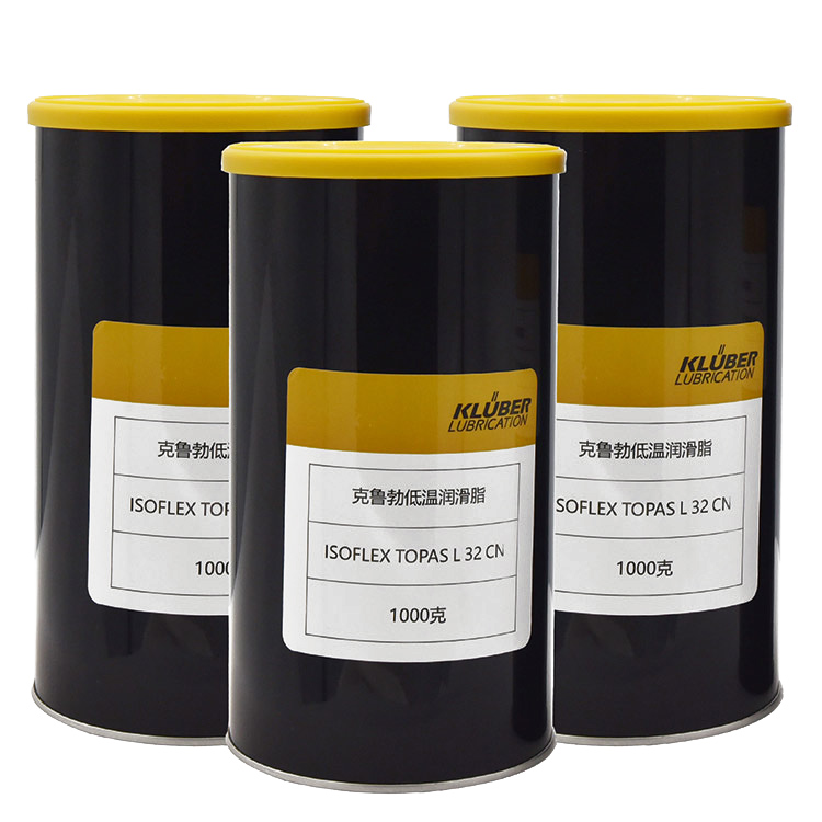 Klube oil 1KG