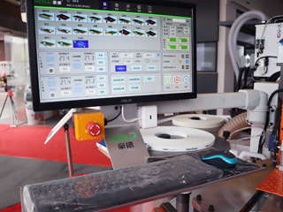 HQ series heavy automatic high speed edge banding machine