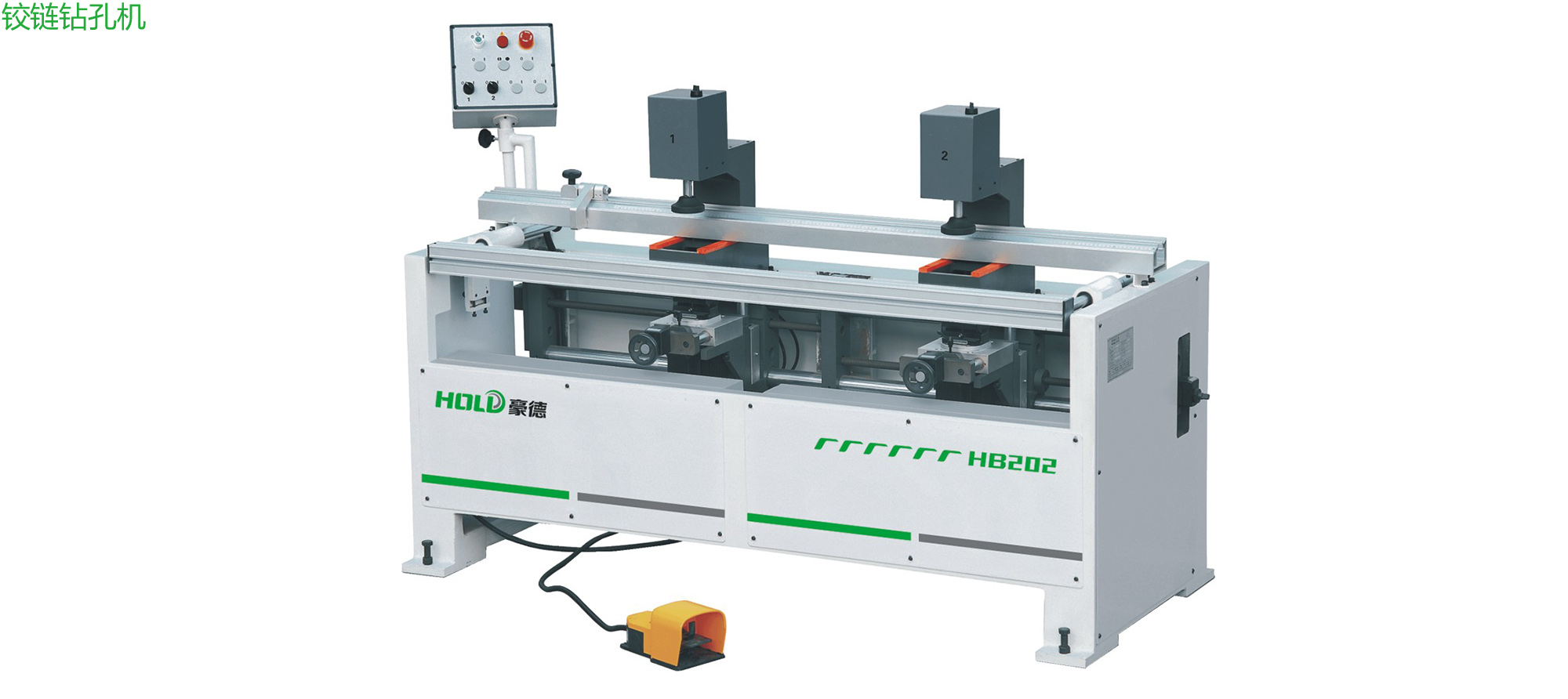 HB202 Woodworking Drilling machine (Hinge drilling machine)