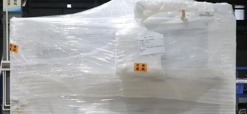 HOLD Machinery【 CNC drilling center maintenance 】