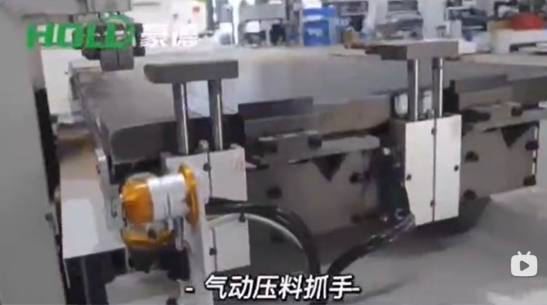 HOLD woodworking machinery # wood door lock hole machine # two vertical + two horizontal independent milling shaft