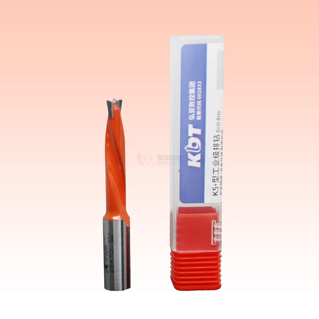 Standard alloy drill bit 8*70L