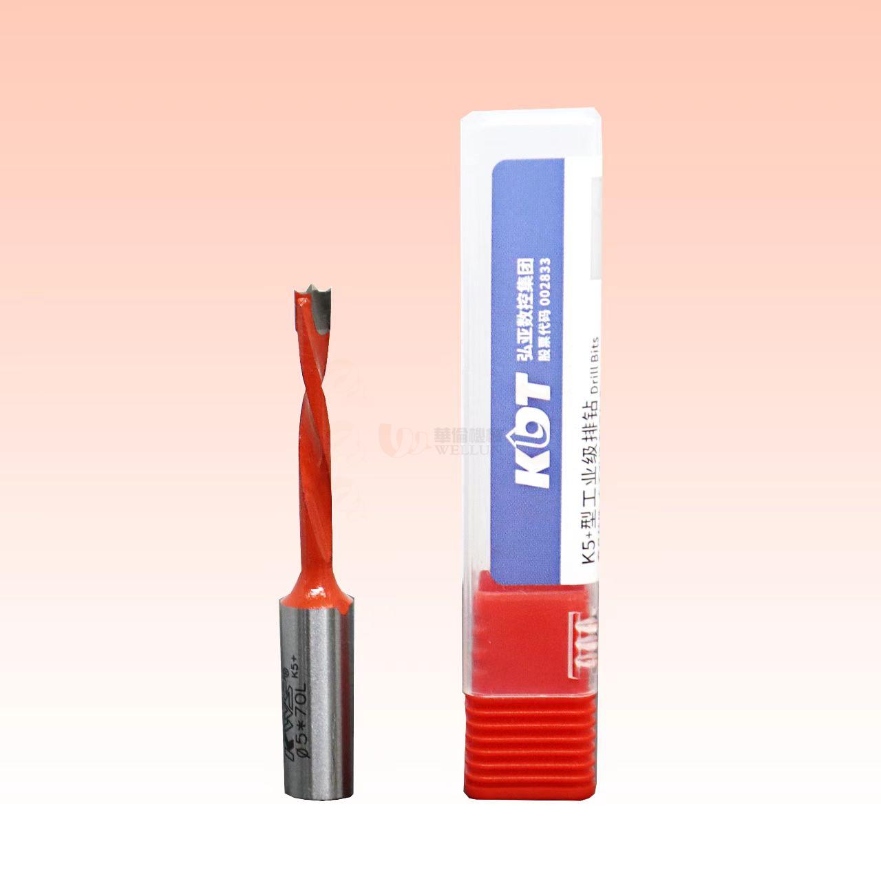 Standard alloy drill bit 5*70L