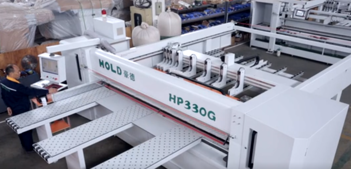 HOLD 2HP330G promotional video