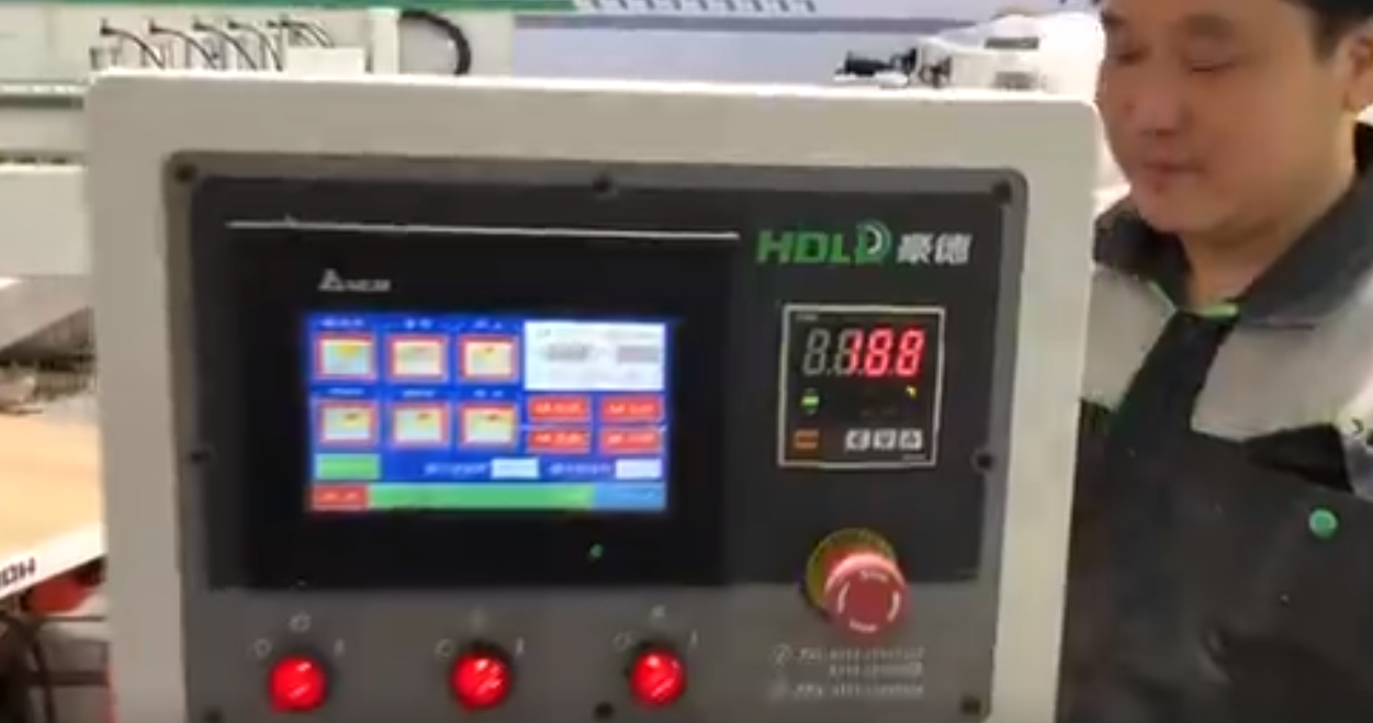 HOLD edge banding machine HD620Y heat transfer
