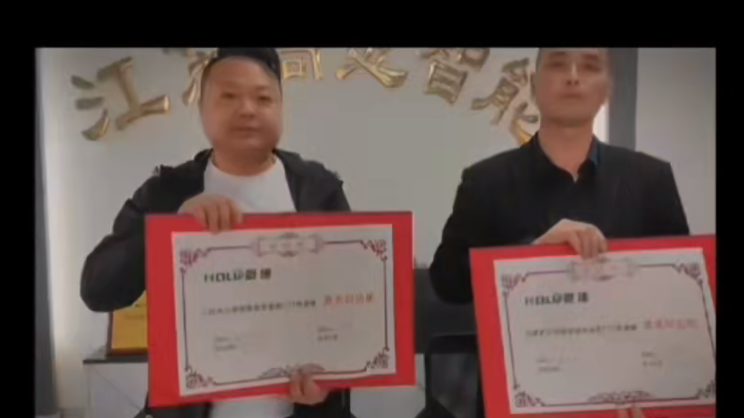 ##8 laser edge sealing machines settled