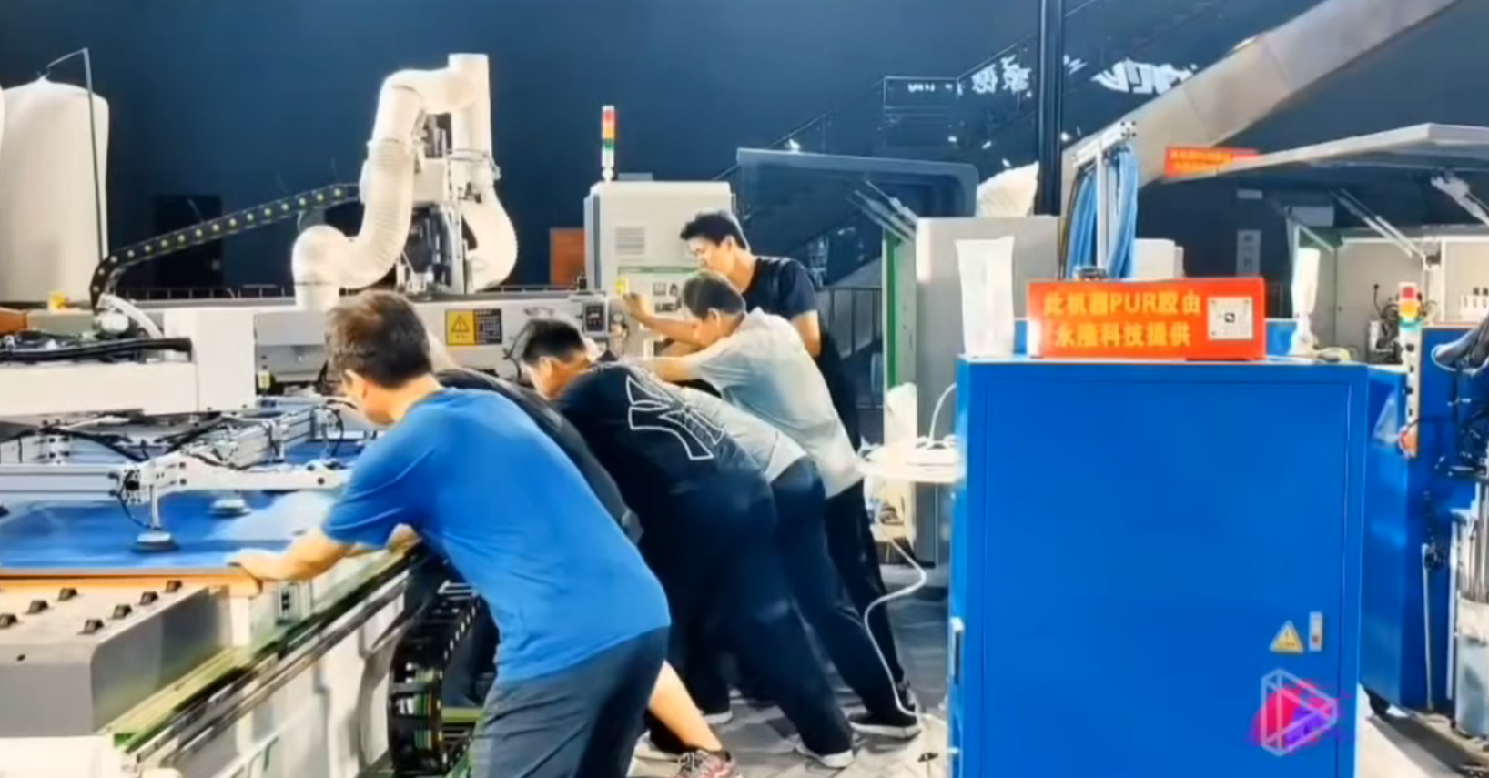 HOLD Guohua woodworking machinery general agent