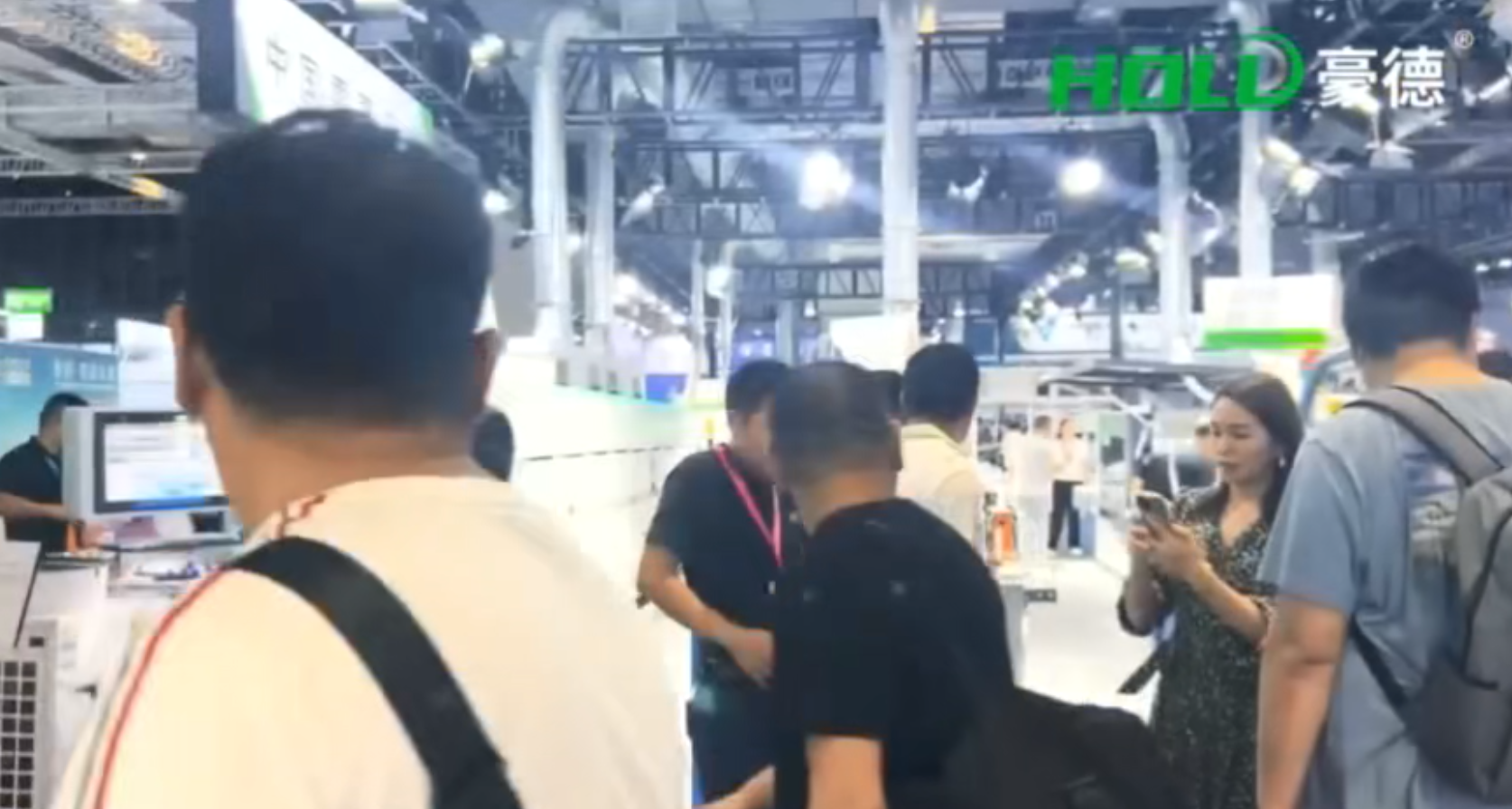 HOLD the exhibition site