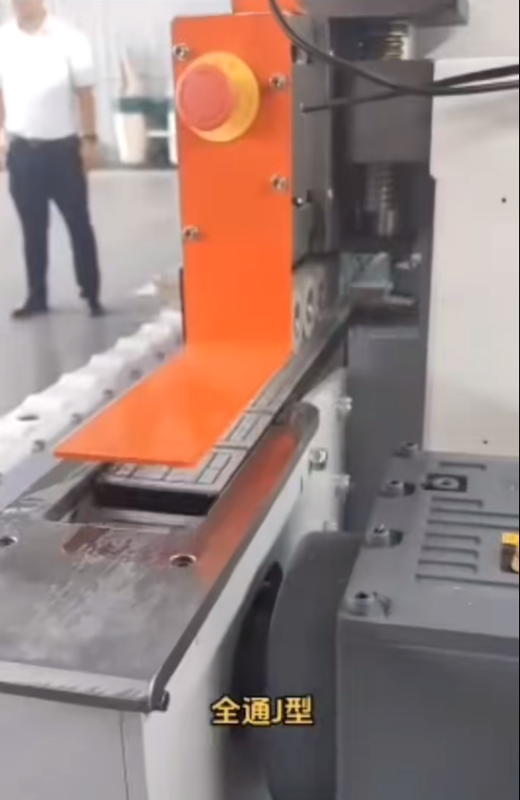 U-type edge banding machine