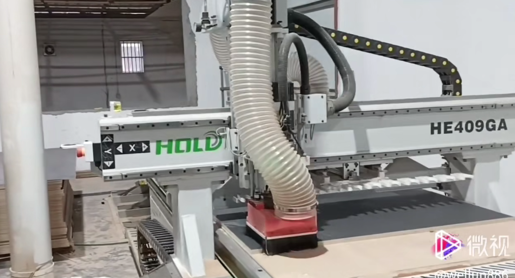 #HE409GA cutting machine