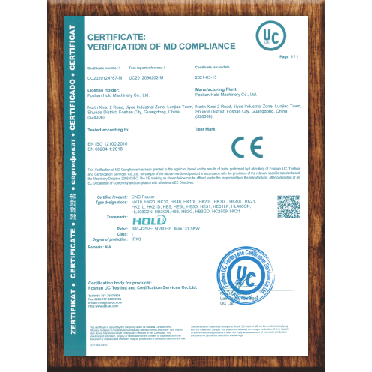 Quality certification