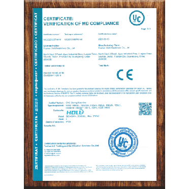 Quality certification