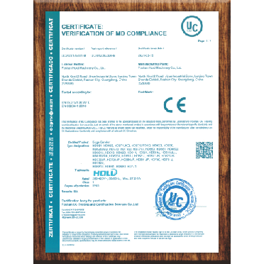 Quality certification