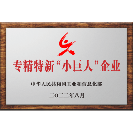 The state specializes in special new 