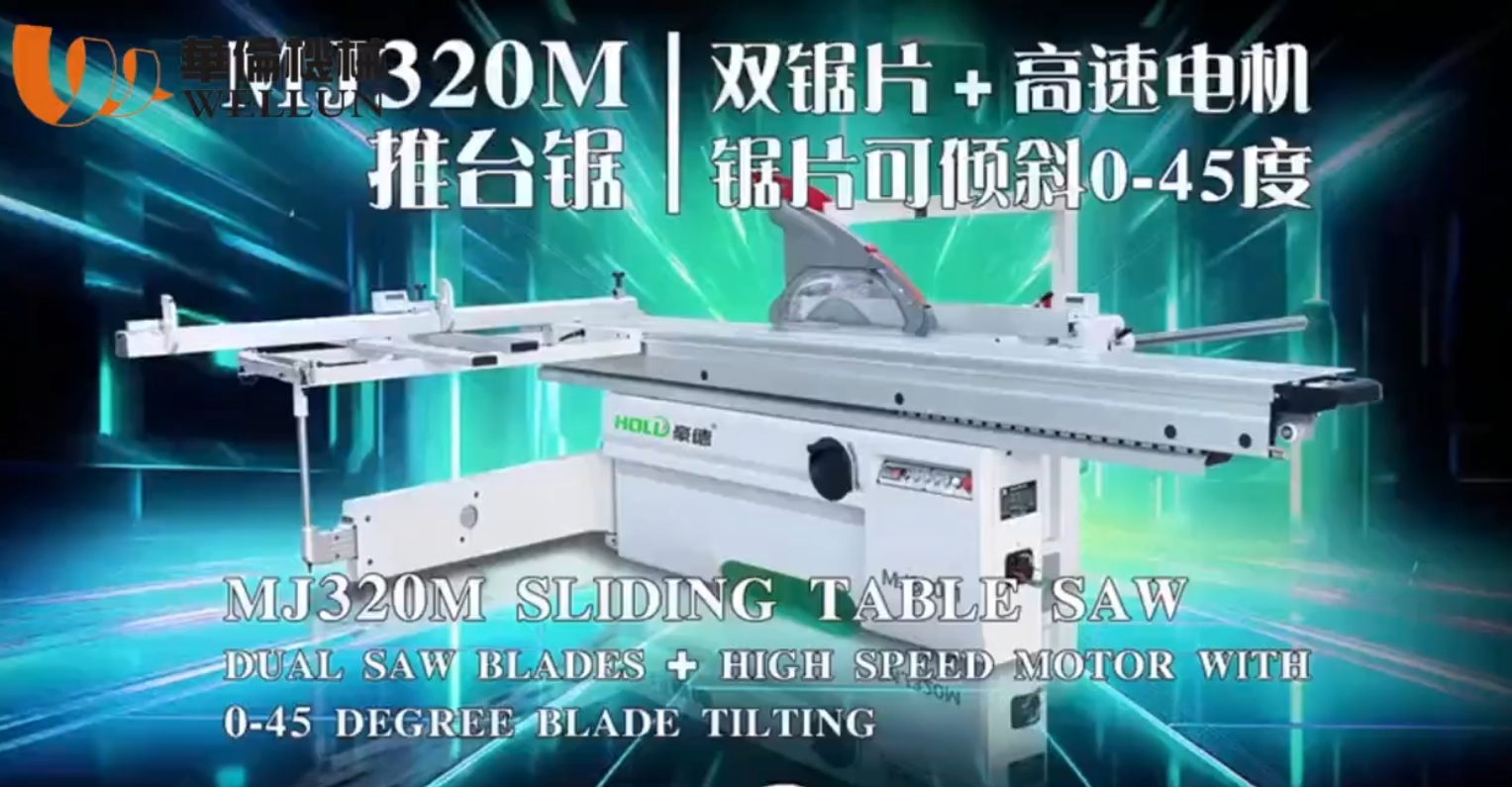 The manufacturing process of an electronic saw - adjusting the Angle of the saw blade and the sensitivity of the sensor