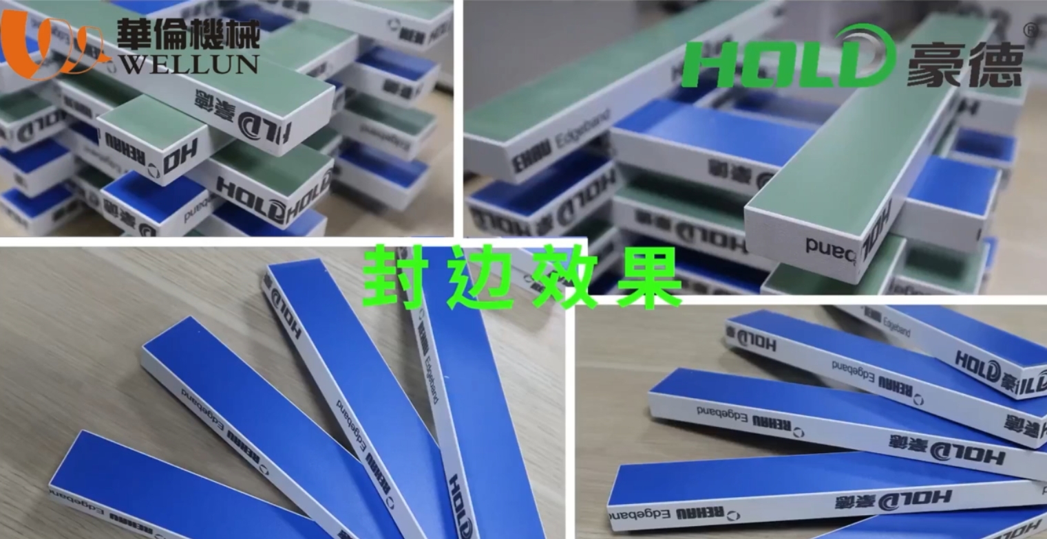 Demonstration of the narrow edge banding machine process