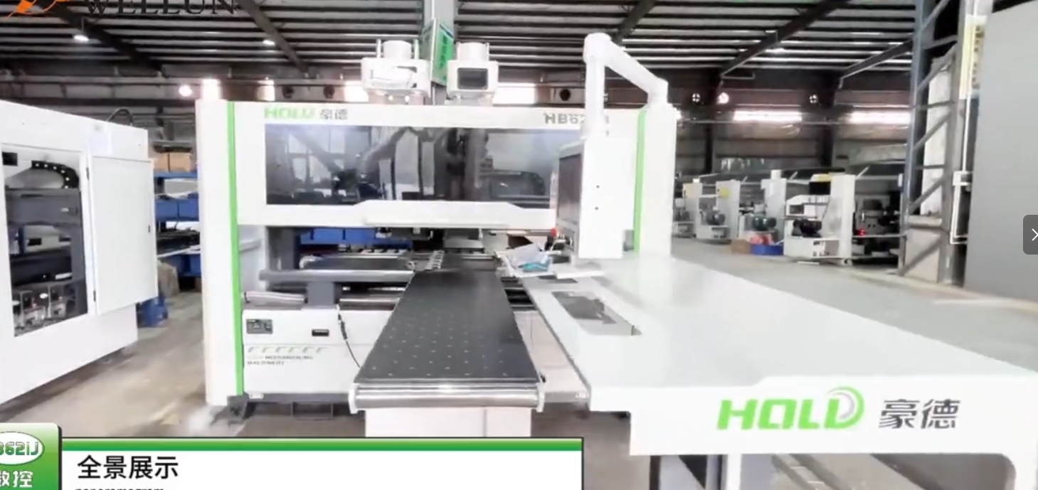 The operation process of the CNC six-sided drill (1