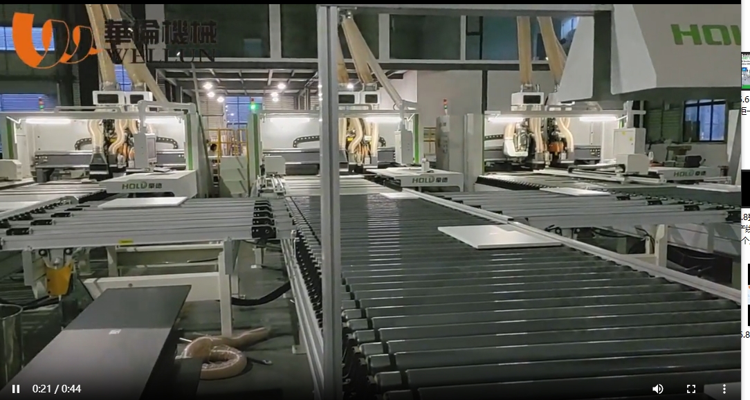 Six-sided diamond connection (Scene 1)