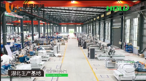 Production Base Scene Two (2