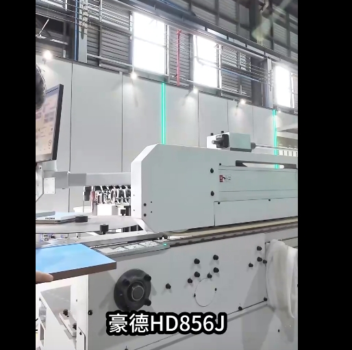 For heavy-duty cabinet door edge banding and high-end custom edge banding, HD856J is the preferred choice