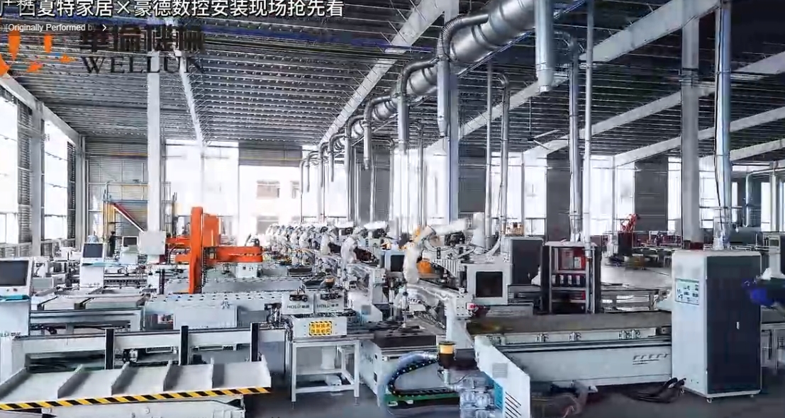 Guangxi Xiate - Installation Site (1