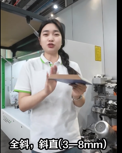 HD782 is completely slanted, slanted straight (3-8)