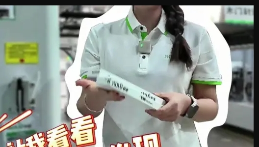 HD876J 40 narrow-edge Track Edge banding Machine without high-gloss edge scraping (2