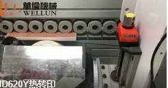 HD620Y heat transfer printing