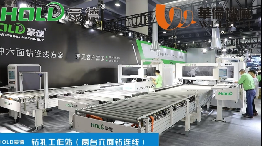 Six-sided drill connection (2