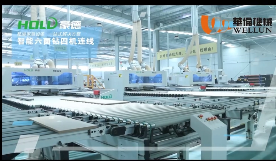 Six-sided diamond (1