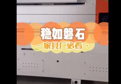 HQ edge banding machine