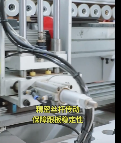 The ends that do not hit the board are flush 2 (2)