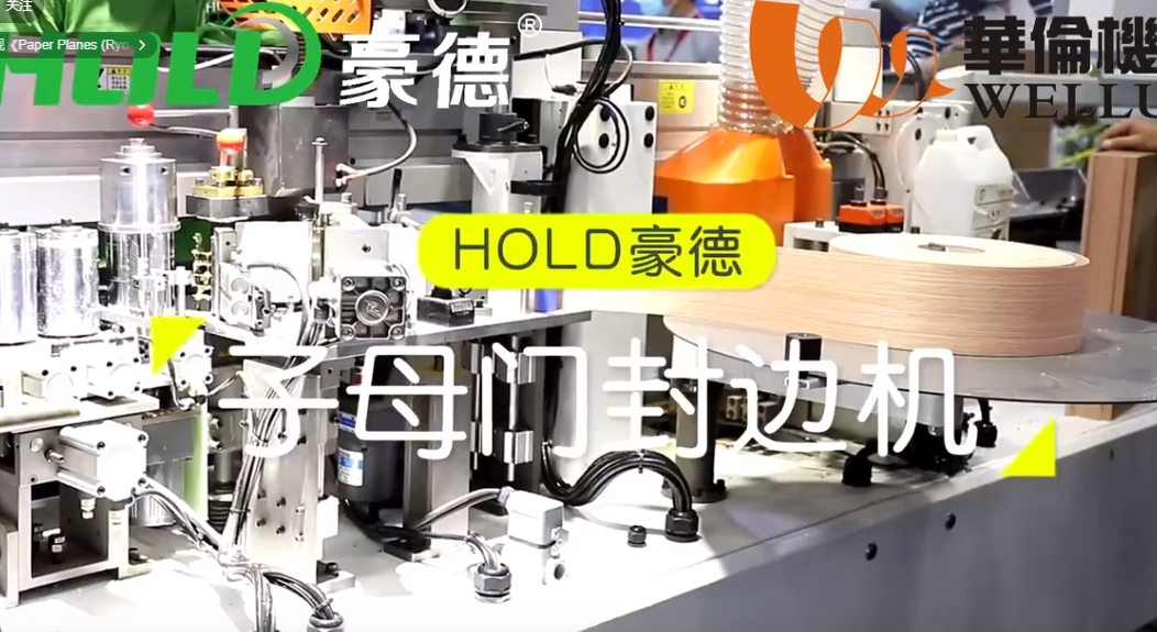 The edge sealing of the mother and child doors is 2 (2)