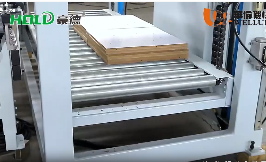 Haode Drill Row Automated Production Line 6