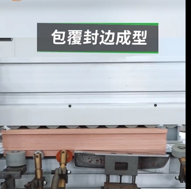 The parent-child gate process (1