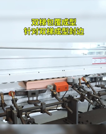 Explanation of Parent-Child Gate Configuration (1