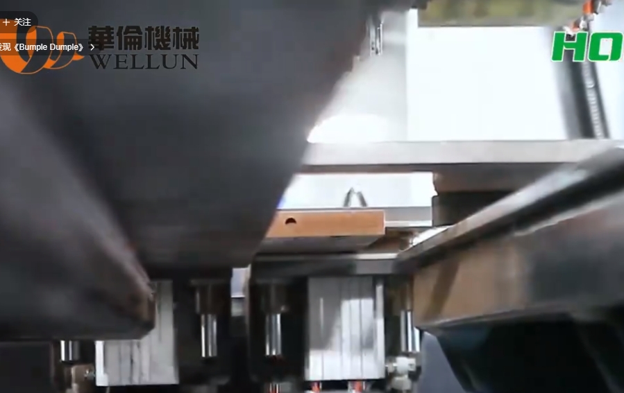 CNC drilling machine (six-sided drilling machine) 3 (1