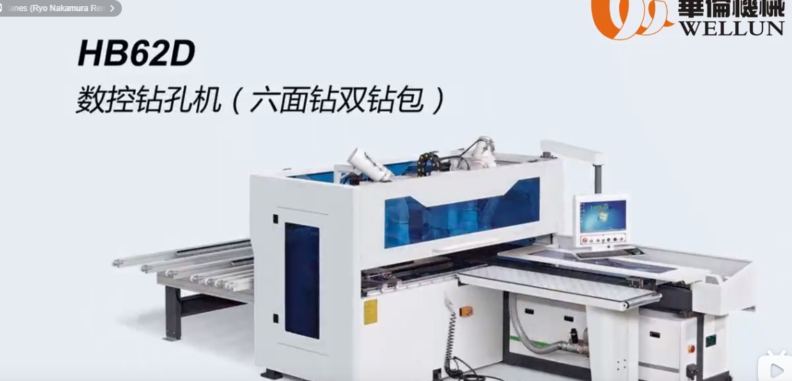 Promotional Video 3 of Double Diamond Bag Six-sided Diamond HB62D (1