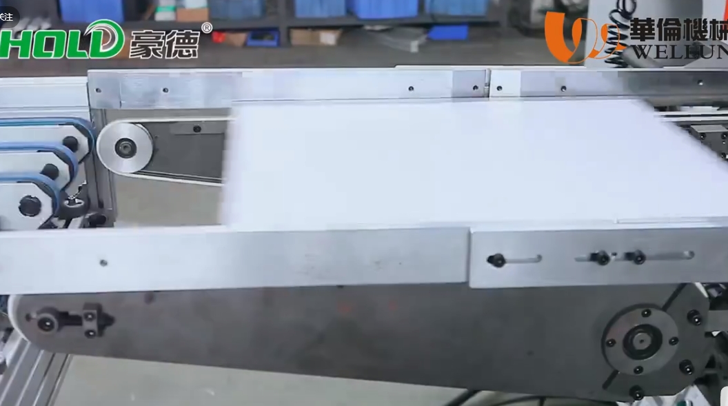 Haode Drilling Automation Production Line 3