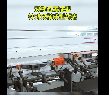 Explanation of Parent-Child Gate Configuration (2