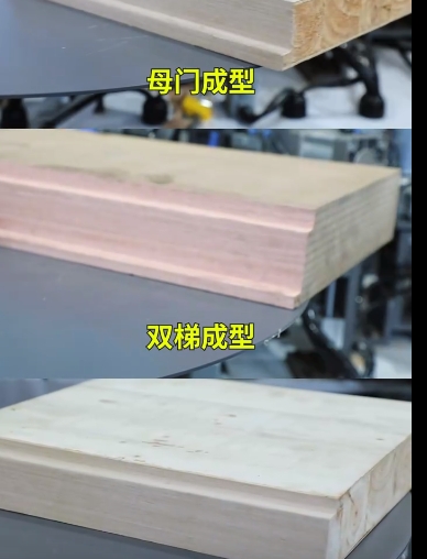 The parent-child gate process (2