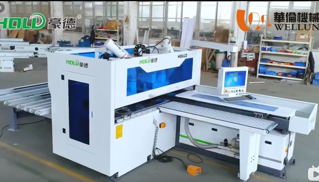 Promotional video 2 of Double-Diamond Package Six-sided Diamond HB62D (2