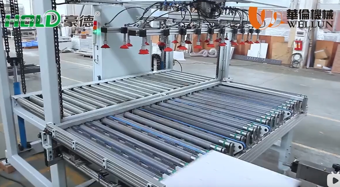 Haode Drilling Automation Production Line 5