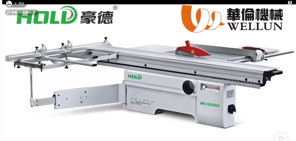MJ320D Electronic Saw 1(2