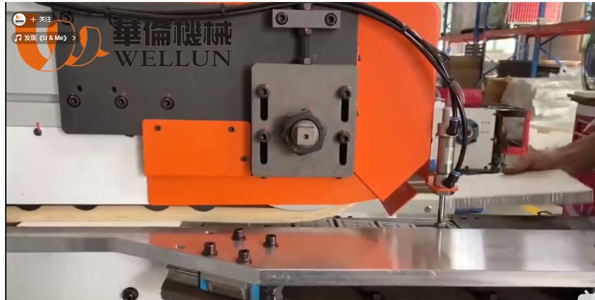 Haode Aluminum Honeycomb Edge Banding Machine (2