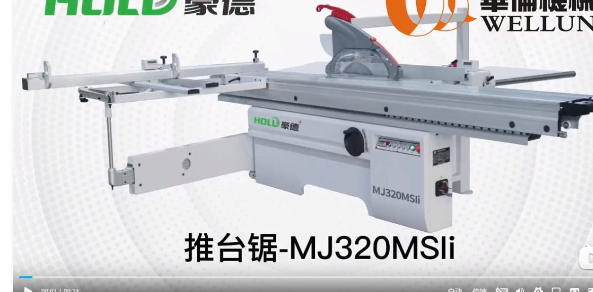 MJ320MSIi sliding table saw (2