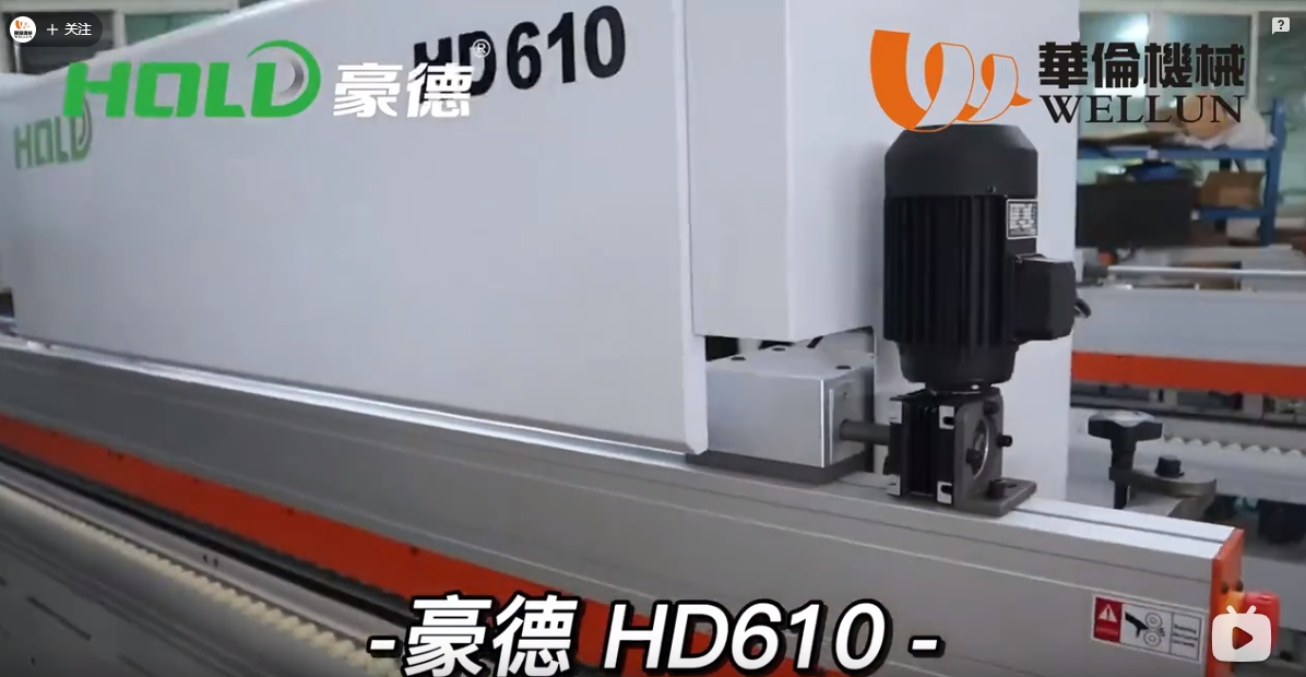 Haode HD610 Edge Banding Machine 2