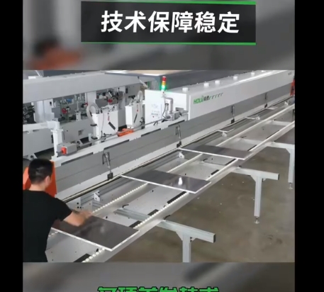 Haode Edge banding Machine (1