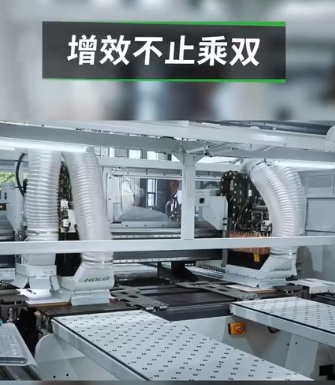 Double-station CNC drilling machine (1