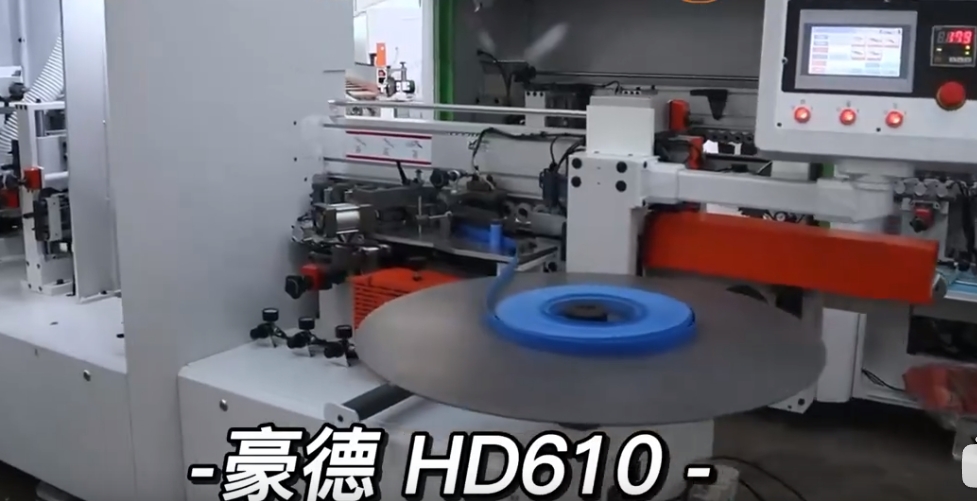 Haode HD610 Edge Banding Machine 1 (2